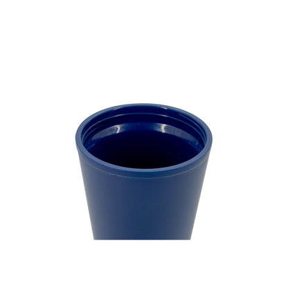 Doppelwandiger, auslaufsicherer Reisebecher aus PP